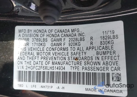 2020 Honda Civic Lx из США, поврежденный, VIN 2HGFC2F6XLH514934